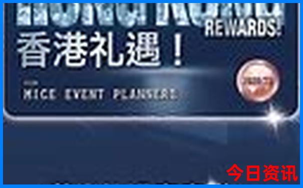 暑假最适合去哪里旅游