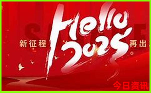 管家婆27735论坛90期