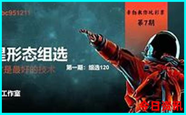 七月份适合带小孩去哪旅游比较好