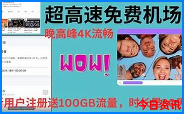 武汉景点推荐 旅游景点排名